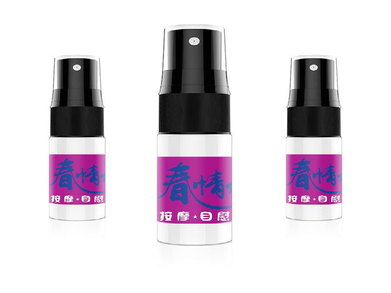 迷香水正品2536-7Z型号